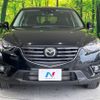 mazda cx-5 2016 -MAZDA--CX-5 LDA-KE2FW--KE2FW-214109---MAZDA--CX-5 LDA-KE2FW--KE2FW-214109- image 15