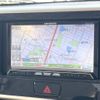 nissan dayz-roox 2014 -NISSAN--DAYZ Roox DBA-B21A--B21A-0012840---NISSAN--DAYZ Roox DBA-B21A--B21A-0012840- image 20