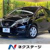 nissan note 2017 -NISSAN--Note DAA-HE12--HE12-058471---NISSAN--Note DAA-HE12--HE12-058471- image 1