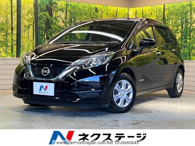 nissan note 2017 -NISSAN--Note DAA-HE12--HE12-058471---NISSAN--Note DAA-HE12--HE12-058471- image 1