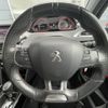 peugeot 2008 2016 -PEUGEOT--Peugeot 2008 ABA-A94HN01--VF3CUHNZTGY120968---PEUGEOT--Peugeot 2008 ABA-A94HN01--VF3CUHNZTGY120968- image 14