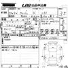 toyota wish 2013 -TOYOTA--Wish ZGE20W-0158361---TOYOTA--Wish ZGE20W-0158361- image 3