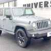 jeep wrangler 2015 quick_quick_JK36L_1C4HJWKG2FL709596 image 17