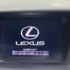 lexus rx 2013 -LEXUS--Lexus RX DBA-AGL10W--AGL10-2445431---LEXUS--Lexus RX DBA-AGL10W--AGL10-2445431- image 3