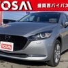 mazda demio 2019 quick_quick_DJ5AS_DJ5AS-600044 image 1