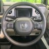 honda n-box 2024 CFJ1655495 image 12