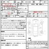 mini mini-others 2018 quick_quick_DBA-XU20M_WMWXU92090TN55142 image 21
