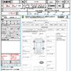 mitsubishi delica-d5 2019 CFJ1572987 image 21
