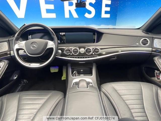 mercedes-benz s-class 2013 -MERCEDES-BENZ--Benz S Class DBA-222182--WDD2221821A013971---MERCEDES-BENZ--Benz S Class DBA-222182--WDD2221821A013971- image 2