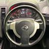 nissan x-trail 2011 -NISSAN--X-Trail DBA-NT31--NT31-224755---NISSAN--X-Trail DBA-NT31--NT31-224755- image 12