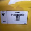 renault twingo 2020 -RENAULT--Renault Twingo 7BA-AHB4D--VF1AH0006K0802535---RENAULT--Renault Twingo 7BA-AHB4D--VF1AH0006K0802535- image 24