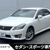 toyota crown 2011 quick_quick_GRS200_GRS200-0070675 image 1