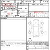 mitsubishi minicab-van 2018 quick_quick_HBD-DS17V_DS17V-254550 image 4