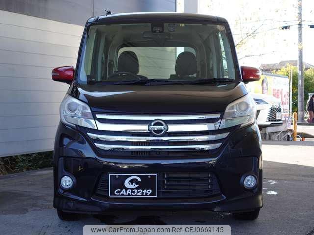 nissan dayz-roox 2015 -NISSAN--DAYZ Roox B21A--0194591---NISSAN--DAYZ Roox B21A--0194591- image 2