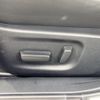 toyota crown 2014 CFJ1562839 image 7