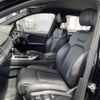 audi q7 2017 -AUDI--Audi Q7 ABA-4MCREA--WAUZZZ4M6HD025825---AUDI--Audi Q7 ABA-4MCREA--WAUZZZ4M6HD025825- image 4