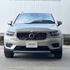 volvo xc40 2019 quick_quick_XB420XC_YV1XZ16MCK2118338 image 20