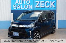 daihatsu move 2022 -DAIHATSU--Move LA150S--LA150S-2115860---DAIHATSU--Move LA150S--LA150S-2115860-