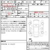 suzuki swift 2019 CFJ1764739 image 21