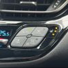 toyota c-hr 2017 -TOYOTA--C-HR ZYX10--2050923---TOYOTA--C-HR ZYX10--2050923- image 4