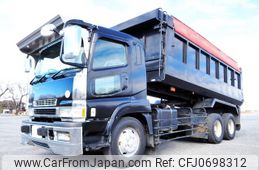 mitsubishi-fuso super-great 2000 GOO_NET_EXCHANGE_0403477A30250127W006