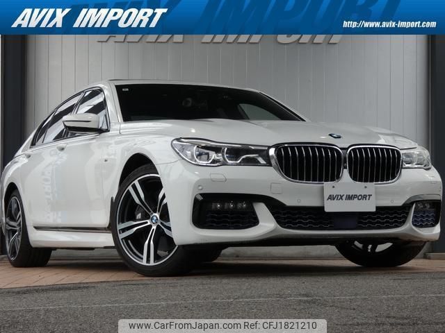bmw 7-series 2016 CFJ1821210 image 1