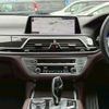 bmw 7-series 2020 CFJ1675769 image 41