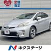 toyota prius 2012 CFJ1305498 image 1