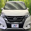 nissan serena 2018 -NISSAN--Serena DAA-GFC27--GFC27-106940---NISSAN--Serena DAA-GFC27--GFC27-106940- image 16