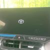 toyota harrier 2023 CFJ1682615 image 4
