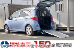 toyota ractis 2011 -TOYOTA--Ractis DBA-NCP122--NCP122-2000558---TOYOTA--Ractis DBA-NCP122--NCP122-2000558-