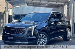 gm gm-others 2021 -GM--Cadillac XT4 7BA-E2UL--1GYFZ9R45MF080211---GM--Cadillac XT4 7BA-E2UL--1GYFZ9R45MF080211-