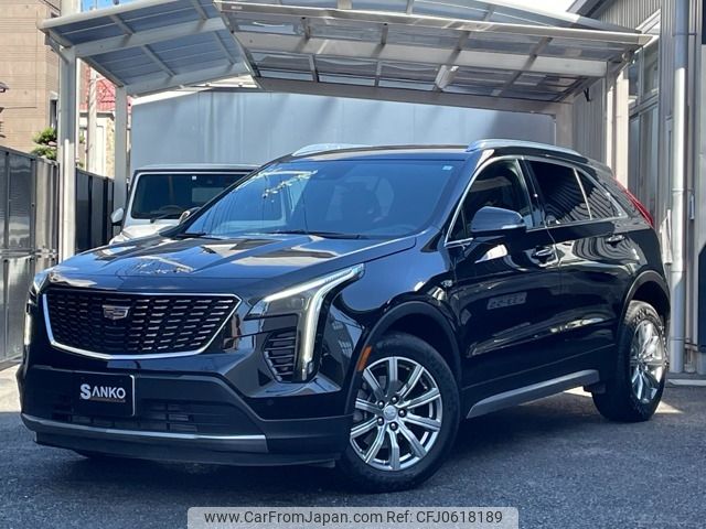 gm gm-others 2021 -GM--Cadillac XT4 7BA-E2UL--1GYFZ9R45MF080211---GM--Cadillac XT4 7BA-E2UL--1GYFZ9R45MF080211- image 1