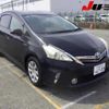 toyota prius-α 2013 -TOYOTA 【三重 301ﾇ6789】--Prius α ZVW41W-3233959---TOYOTA 【三重 301ﾇ6789】--Prius α ZVW41W-3233959- image 1