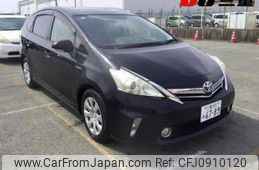 toyota prius-α 2013 -TOYOTA 【三重 301ﾇ6789】--Prius α ZVW41W-3233959---TOYOTA 【三重 301ﾇ6789】--Prius α ZVW41W-3233959-