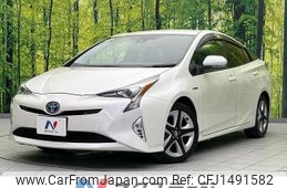 toyota prius 2016 CFJ1491582