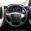 toyota alphard 2009 CFJ1715572 image 6