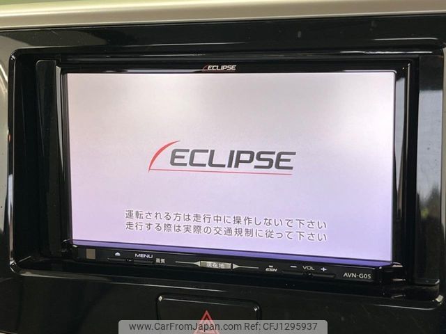 nissan dayz-roox 2017 -NISSAN--DAYZ Roox DBA-B21A--B21A-0350657---NISSAN--DAYZ Roox DBA-B21A--B21A-0350657- image 2