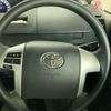 toyota voxy 2010 -TOYOTA--Voxy DBA-ZRR70G--ZRR70-0340774---TOYOTA--Voxy DBA-ZRR70G--ZRR70-0340774- image 15