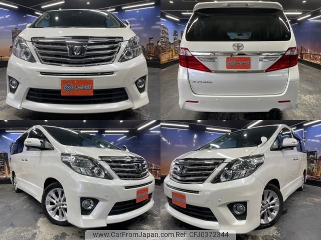 toyota alphard 2012 quick_quick_DBA-ANH20W_ANH20-8259258 image 1