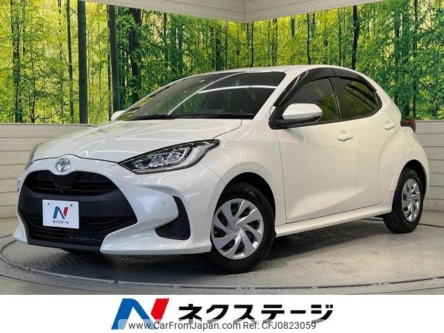 toyota yaris 2022 -TOYOTA--Yaris 5BA-KSP210--KSP210-0059041---TOYOTA--Yaris 5BA-KSP210--KSP210-0059041- image 1