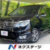 nissan serena 2014 -NISSAN--Serena DAA-HFC26--HFC26-225900---NISSAN--Serena DAA-HFC26--HFC26-225900- image 1