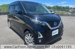 nissan dayz 2019 -NISSAN--DAYZ 5AA-B44W--B44W-0008220---NISSAN--DAYZ 5AA-B44W--B44W-0008220-