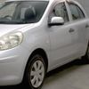 nissan march 2011 CFJ1745246 image 5