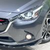 mazda demio 2016 -MAZDA--Demio LDA-DJ5FS--DJ5FS-154574---MAZDA--Demio LDA-DJ5FS--DJ5FS-154574- image 13