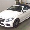 mercedes-benz c-class 2018 -MERCEDES-BENZ--Benz C Class DBA-205440--WDD2054402F785713---MERCEDES-BENZ--Benz C Class DBA-205440--WDD2054402F785713- image 2