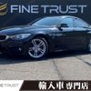 bmw 4-series 2016 -BMW--BMW 4 Series DBA-4D20--WBA4D32090G383588---BMW--BMW 4 Series DBA-4D20--WBA4D32090G383588- image 1