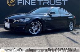 bmw 4-series 2016 -BMW--BMW 4 Series DBA-4D20--WBA4D32090G383588---BMW--BMW 4 Series DBA-4D20--WBA4D32090G383588-