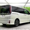 toyota noah 2018 CFJ1665582 image 17