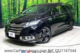 honda odyssey 2016 quick_quick_RC4_RC4-1012280